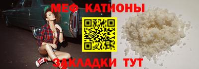 ALPHA PVP Гусев