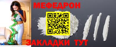 ALPHA PVP Гусев