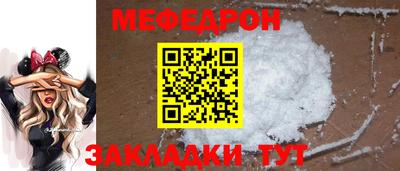 гашиш Гусь-Хрустальный