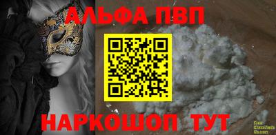 МДМА Гусиноозёрск