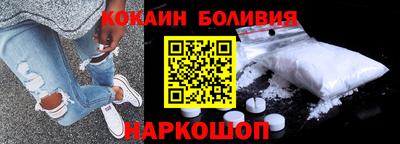 МДМА Гусиноозёрск