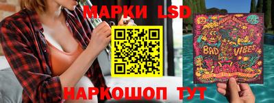 МДМА Гусиноозёрск
