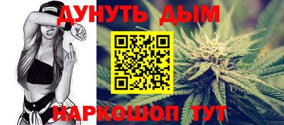 гашиш Гусь-Хрустальный