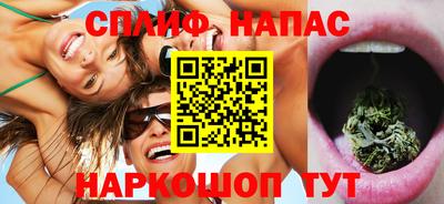 ALPHA PVP Гусев
