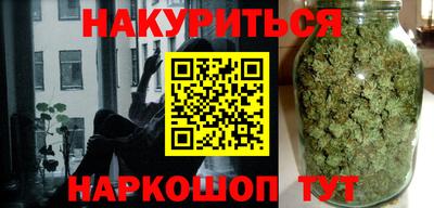 ALPHA PVP Гусев