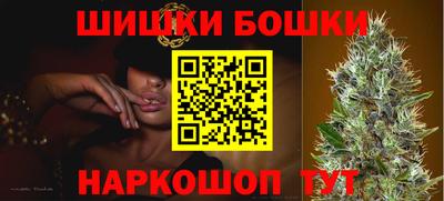 ALPHA PVP Гусев