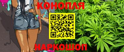 гашиш Гусь-Хрустальный