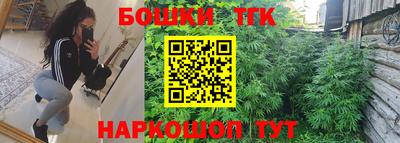 гашиш Гусь-Хрустальный
