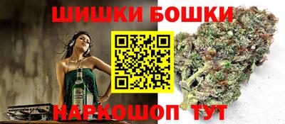 МДМА Гусиноозёрск
