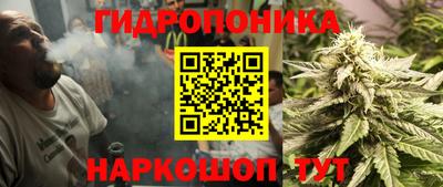 МДМА Гусиноозёрск