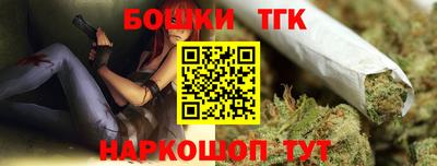гашиш Гусь-Хрустальный