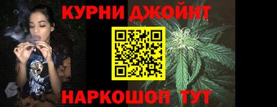 МДМА Гусиноозёрск