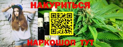гашиш Гусь-Хрустальный
