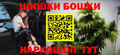 ALPHA PVP Гусев