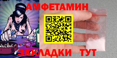 гашиш Гусь-Хрустальный