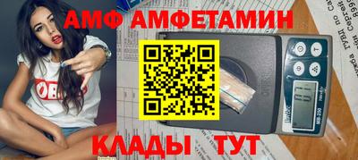 МДМА Гусиноозёрск