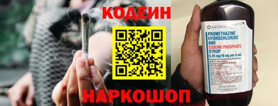 ALPHA PVP Гусев