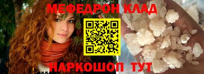 гашиш Гусь-Хрустальный
