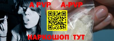 гашиш Гусь-Хрустальный