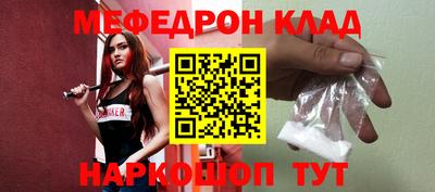 ALPHA PVP Гусев