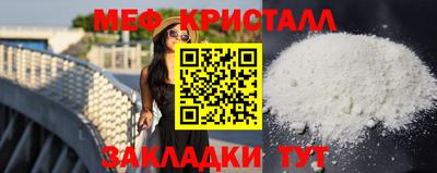 гашиш Гусь-Хрустальный