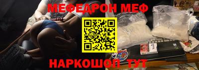 ALPHA PVP Гусев